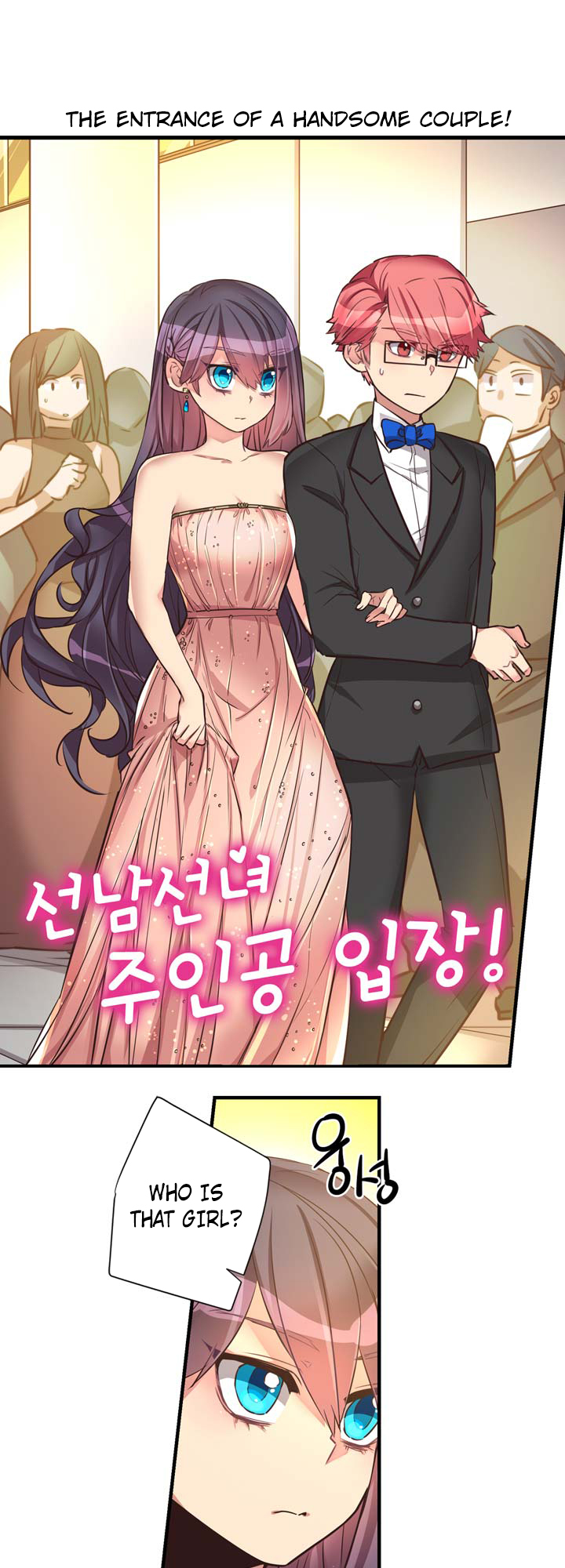 Premarital Relationship Chapter 52 page 5 - Chapter 52: Banquet Rules (2)