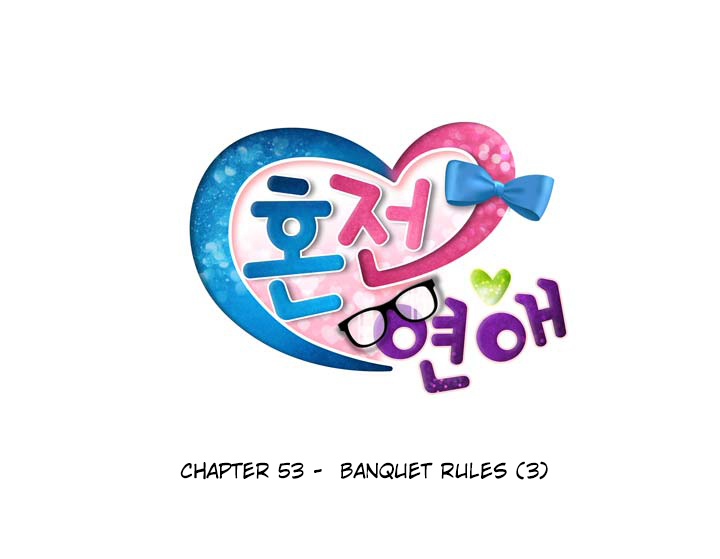 Premarital Relationship Chapter 53 page 3 - Chapter 53: Banquet Rules (3)
