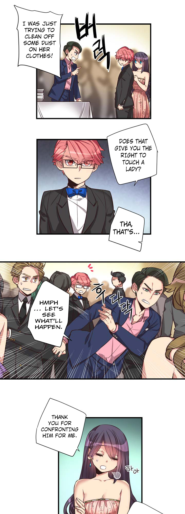 Premarital Relationship Chapter 53 page 4 - Chapter 53: Banquet Rules (3)