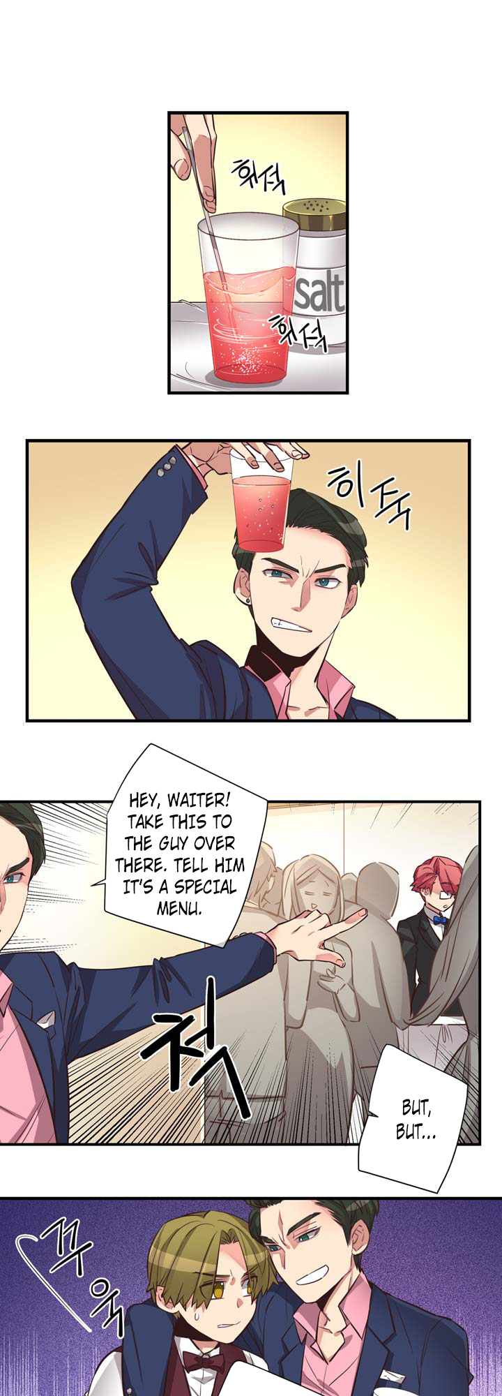 Premarital Relationship Chapter 53 page 8 - Chapter 53: Banquet Rules (3)