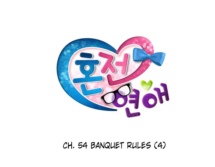 Premarital Relationship Chapter 54 page 4 - Chapter 54: Banquet Rules (4)