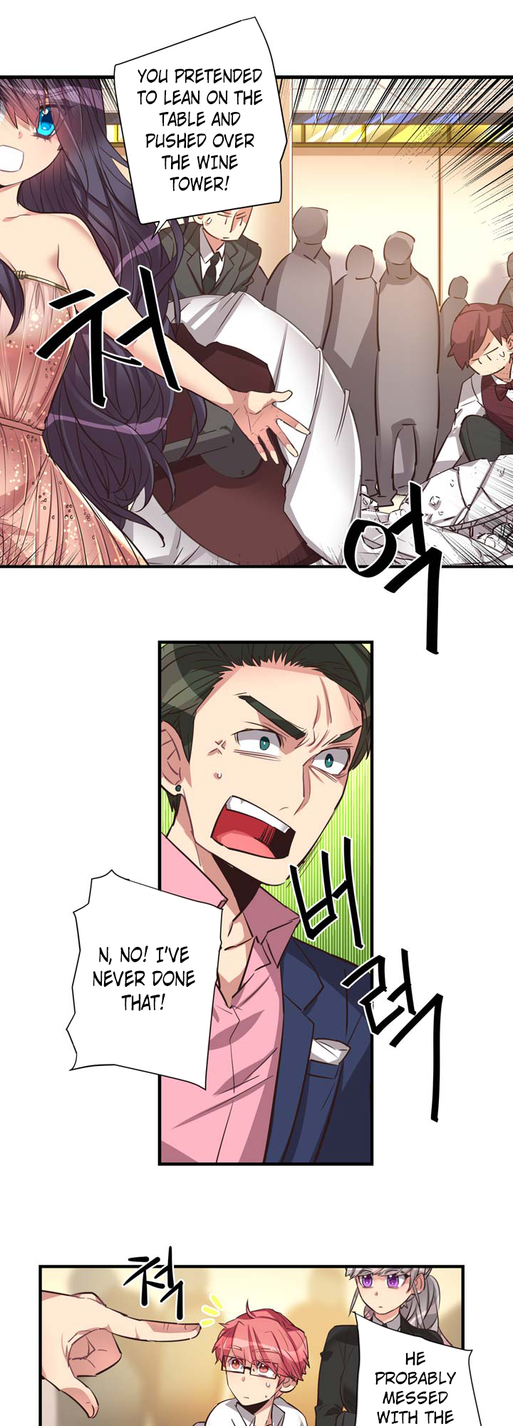 Premarital Relationship Chapter 54 page 7 - Chapter 54: Banquet Rules (4)