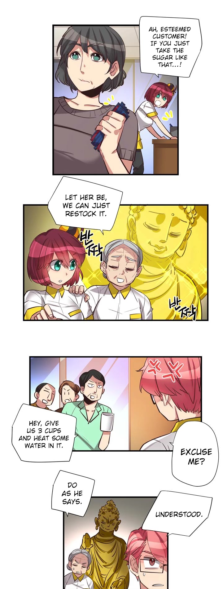 Premarital Relationship Chapter 55 page 12 - Chapter 55