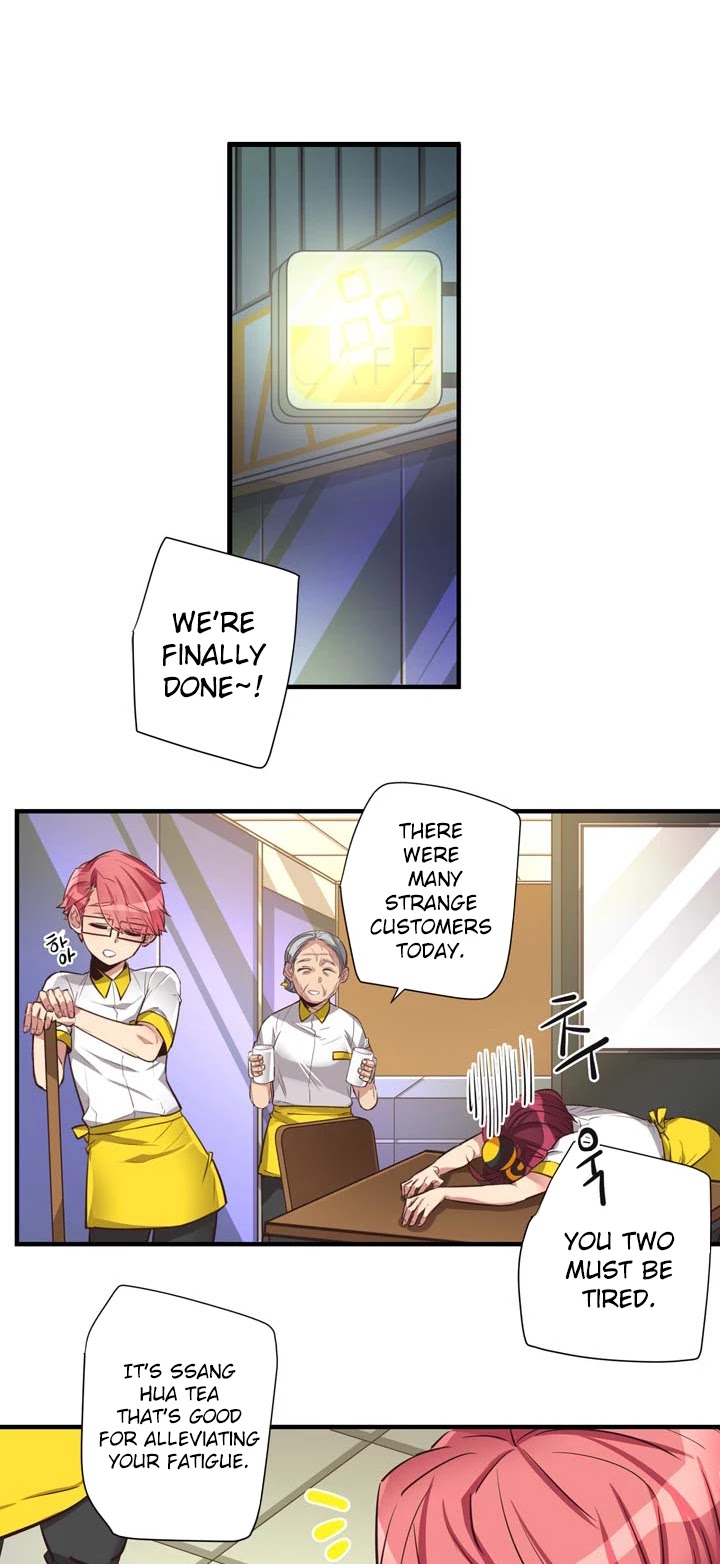 Premarital Relationship Chapter 55 page 14 - Chapter 55