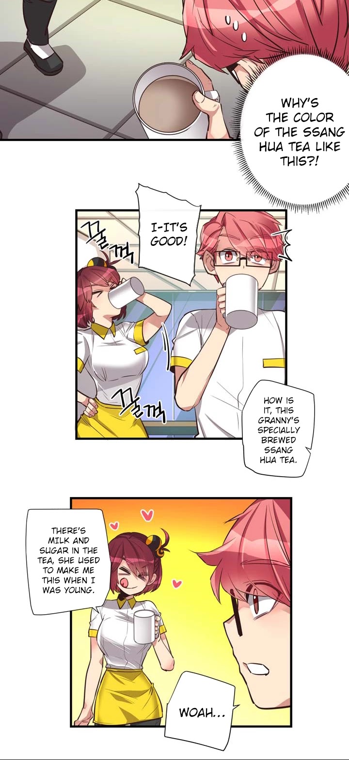 Premarital Relationship Chapter 55 page 15 - Chapter 55