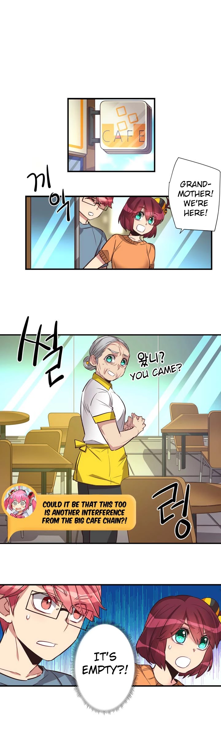 Premarital Relationship Chapter 55 page 18 - Chapter 55