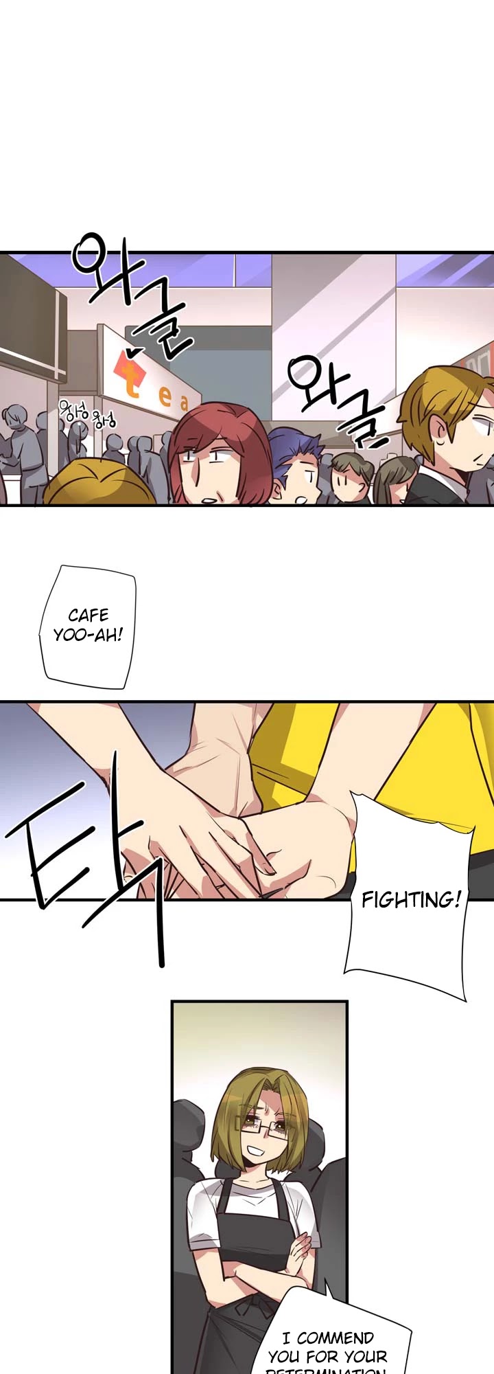Premarital Relationship Chapter 56 page 15 - Chapter 56