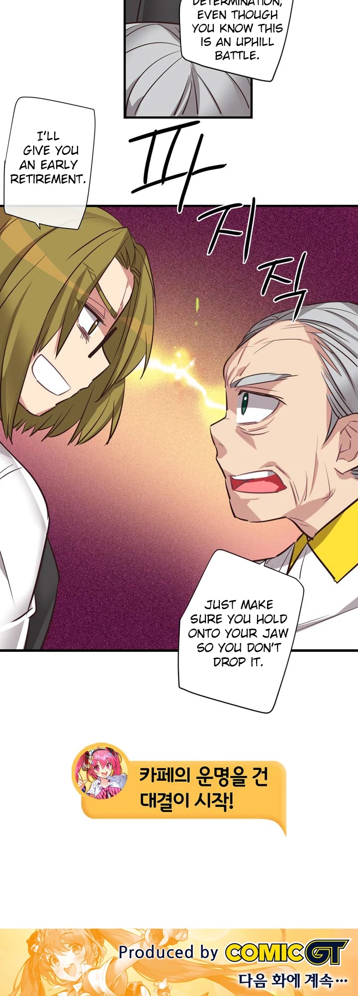 Premarital Relationship Chapter 56 page 16 - Chapter 56
