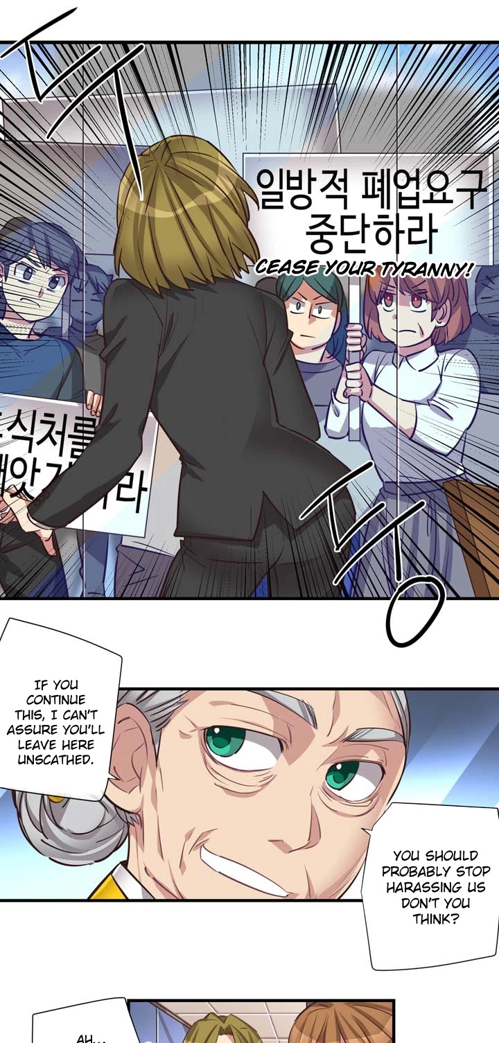 Premarital Relationship Chapter 58 page 13 - Chapter 58