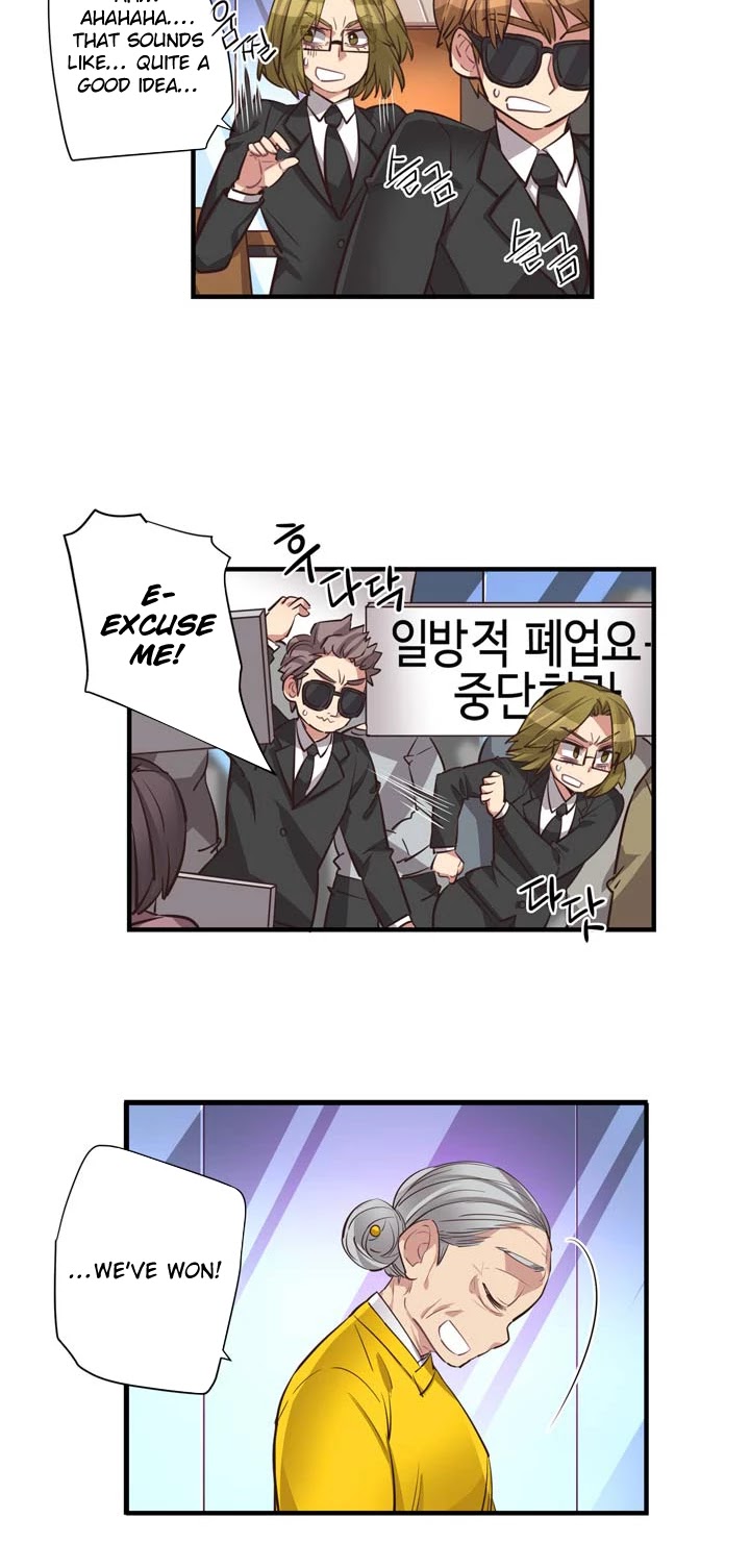 Premarital Relationship Chapter 58 page 14 - Chapter 58