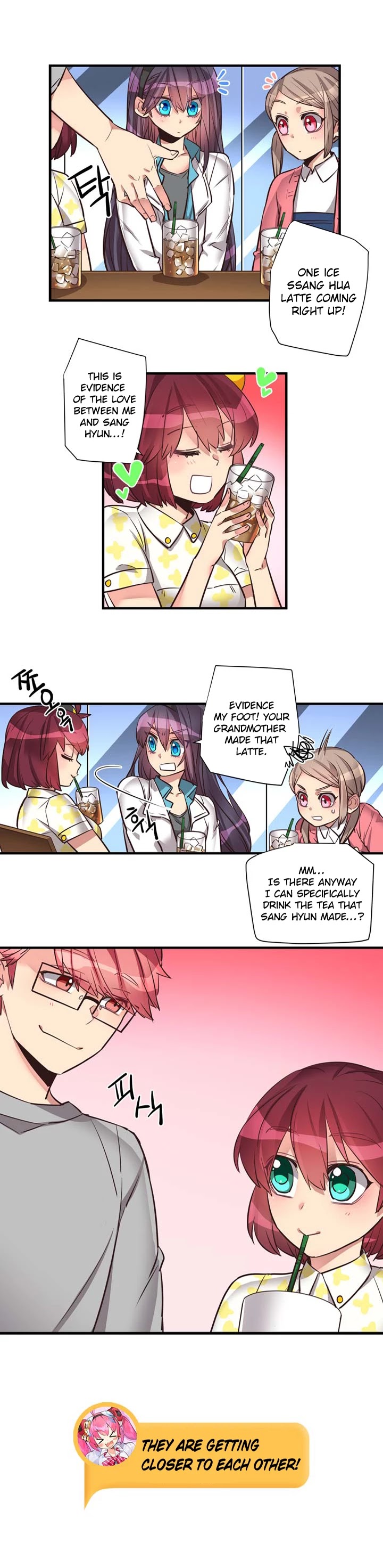 Premarital Relationship Chapter 58 page 17 - Chapter 58