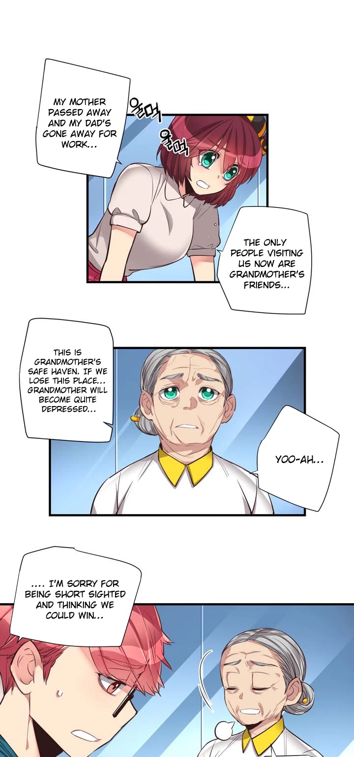 Premarital Relationship Chapter 58 page 3 - Chapter 58