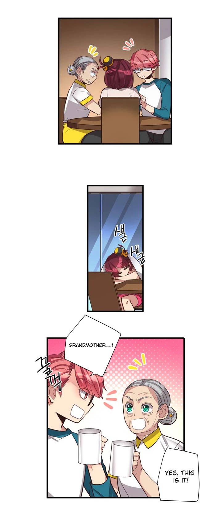 Premarital Relationship Chapter 58 page 7 - Chapter 58