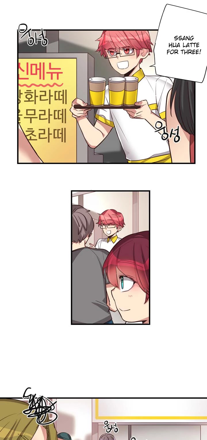 Premarital Relationship Chapter 58 page 9 - Chapter 58
