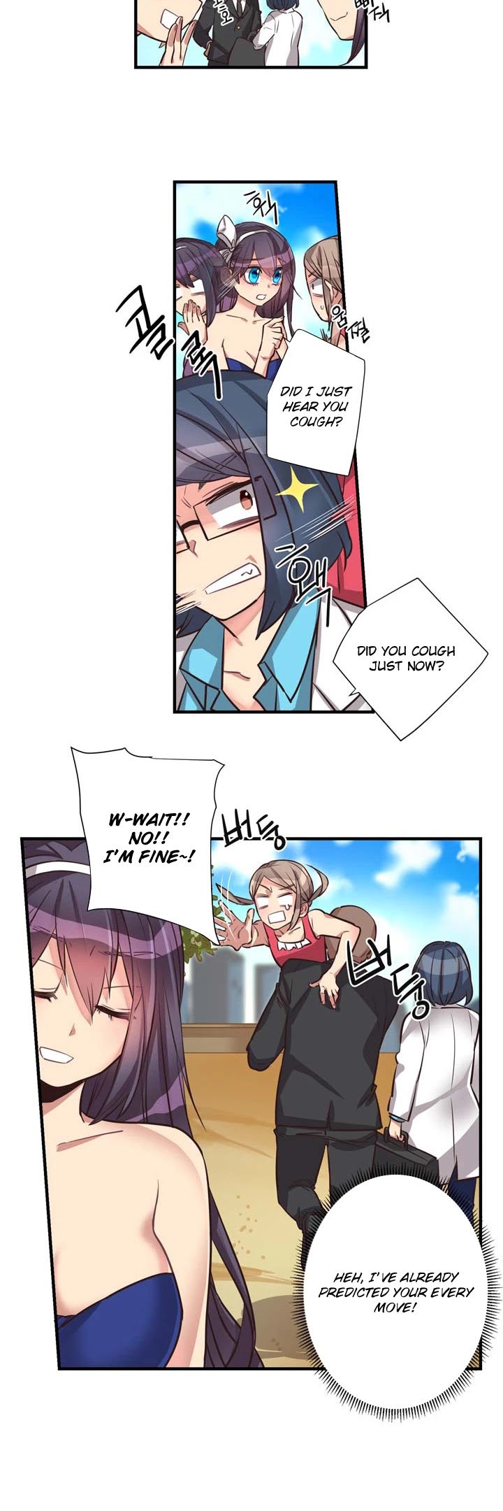 Premarital Relationship Chapter 59 page 12 - Chapter 59