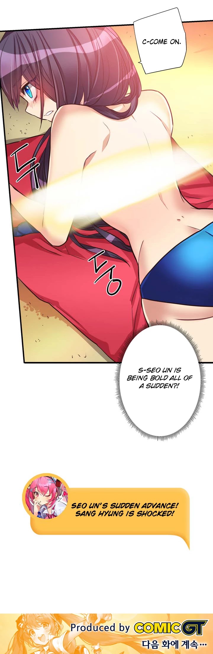 Premarital Relationship Chapter 59 page 15 - Chapter 59
