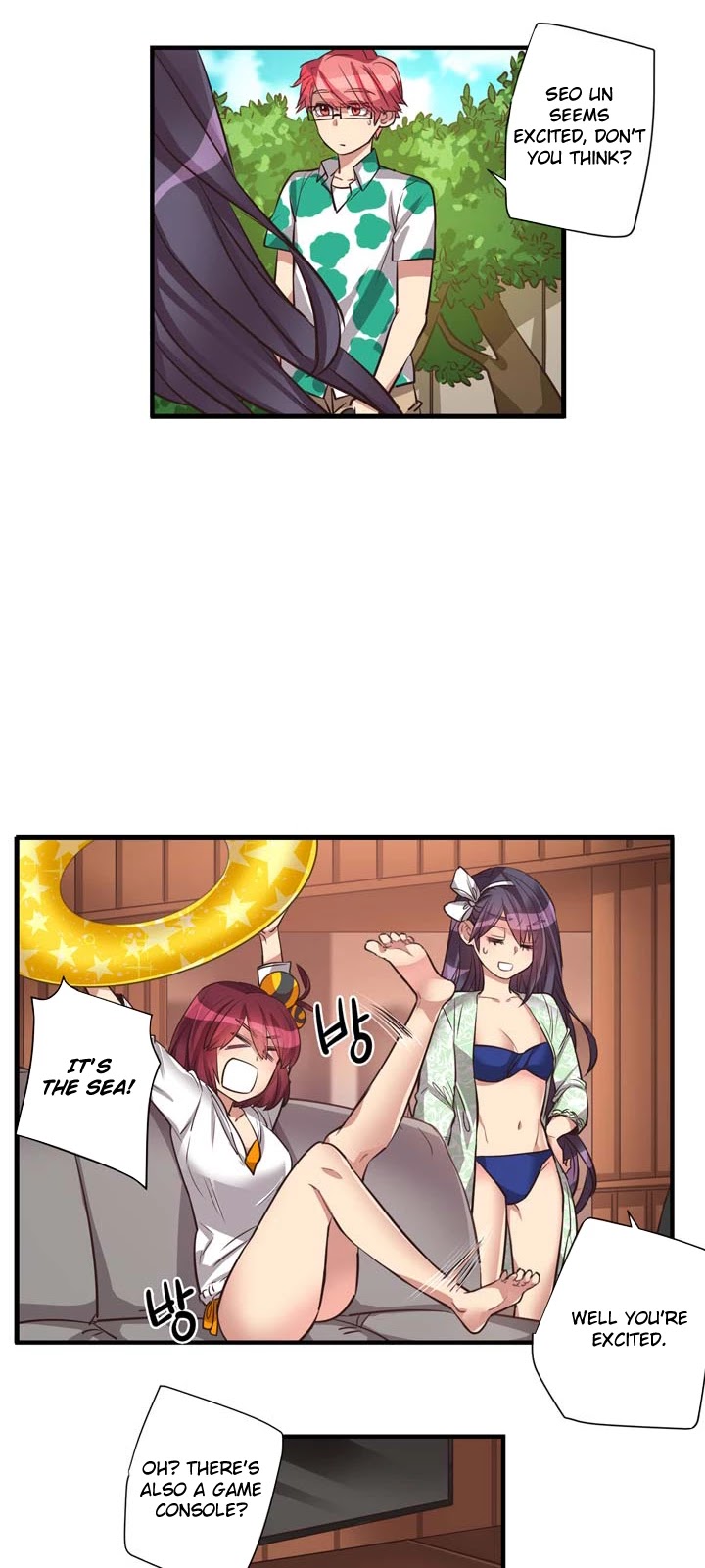 Premarital Relationship Chapter 59 page 7 - Chapter 59