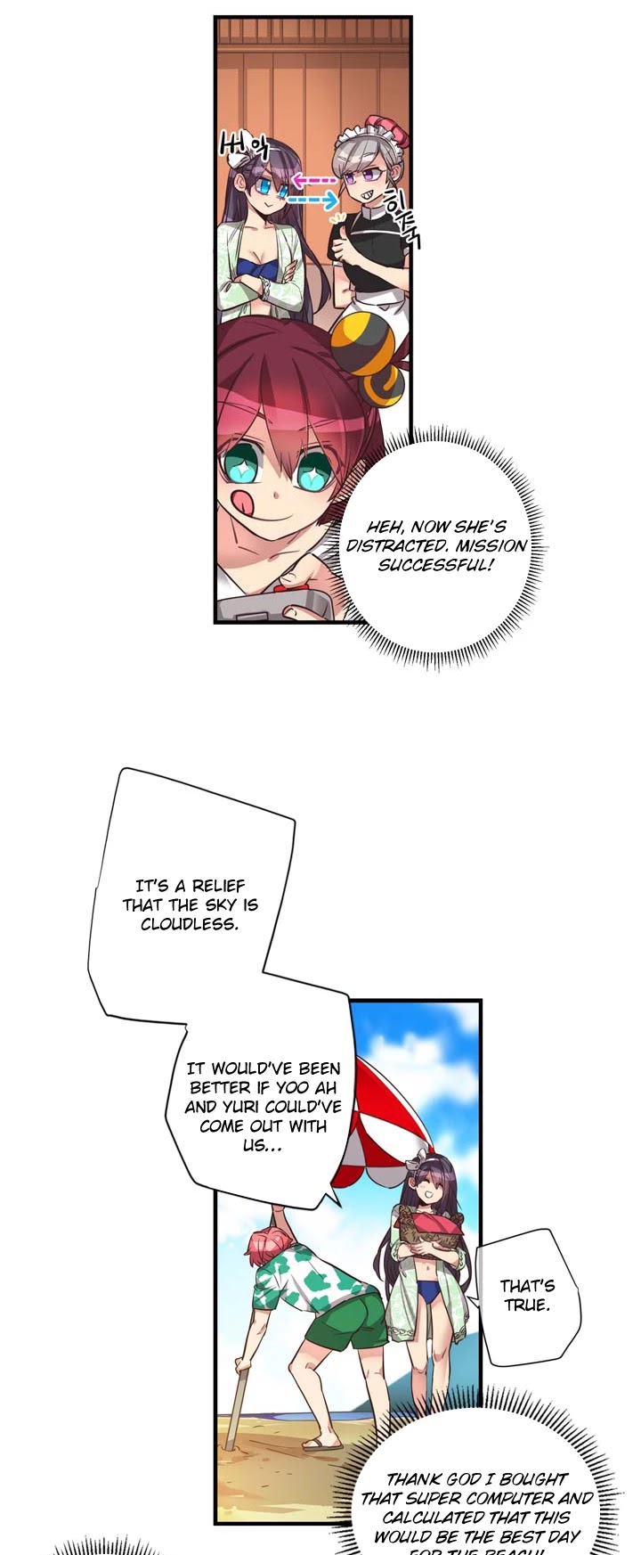 Premarital Relationship Chapter 59 page 9 - Chapter 59