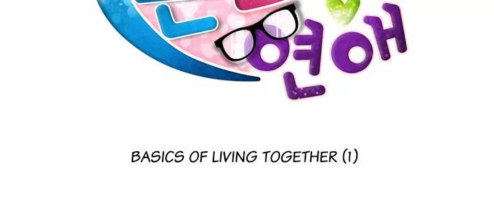 Premarital Relationship Chapter 6 page 5 - Chapter 6: Basics Of Living Together (1)