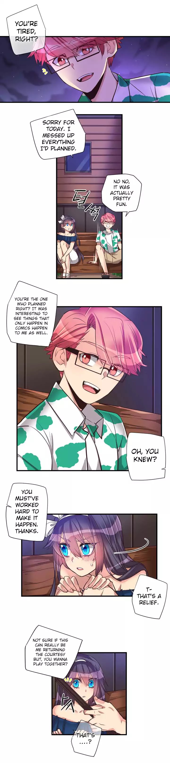 Premarital Relationship Chapter 60 page 10 - Chapter 60