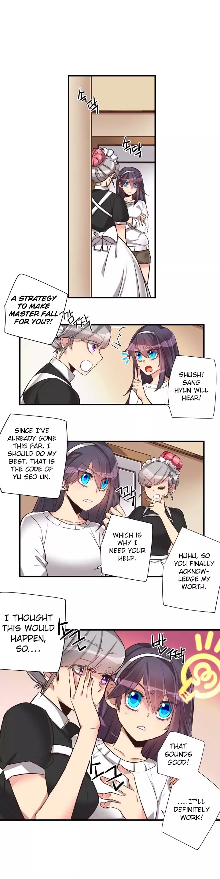 Premarital Relationship Chapter 60 page 3 - Chapter 60
