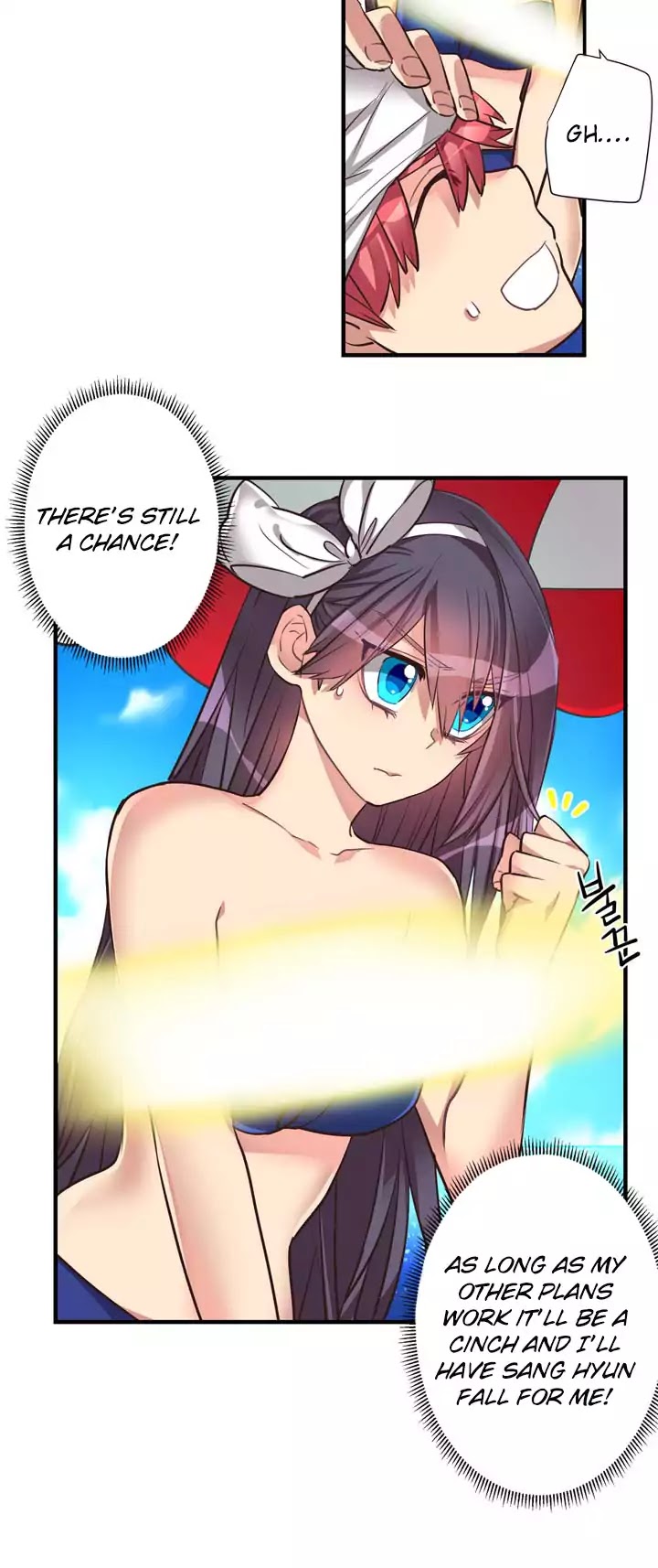Premarital Relationship Chapter 60 page 7 - Chapter 60
