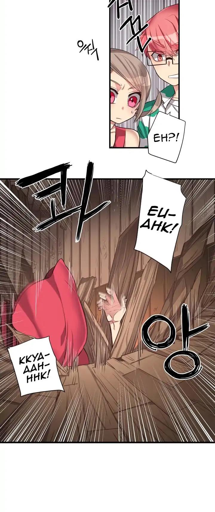Premarital Relationship Chapter 61 page 12 - Chapter 61