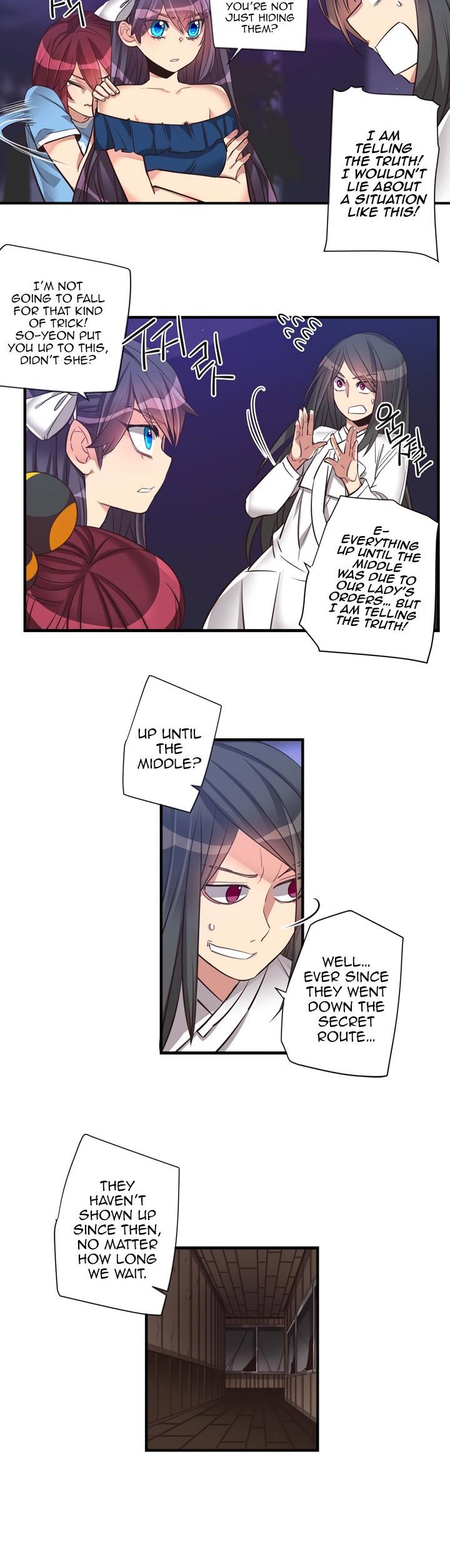 Premarital Relationship Chapter 62 page 3 - Chapter 62: Vacation Forumla (4)