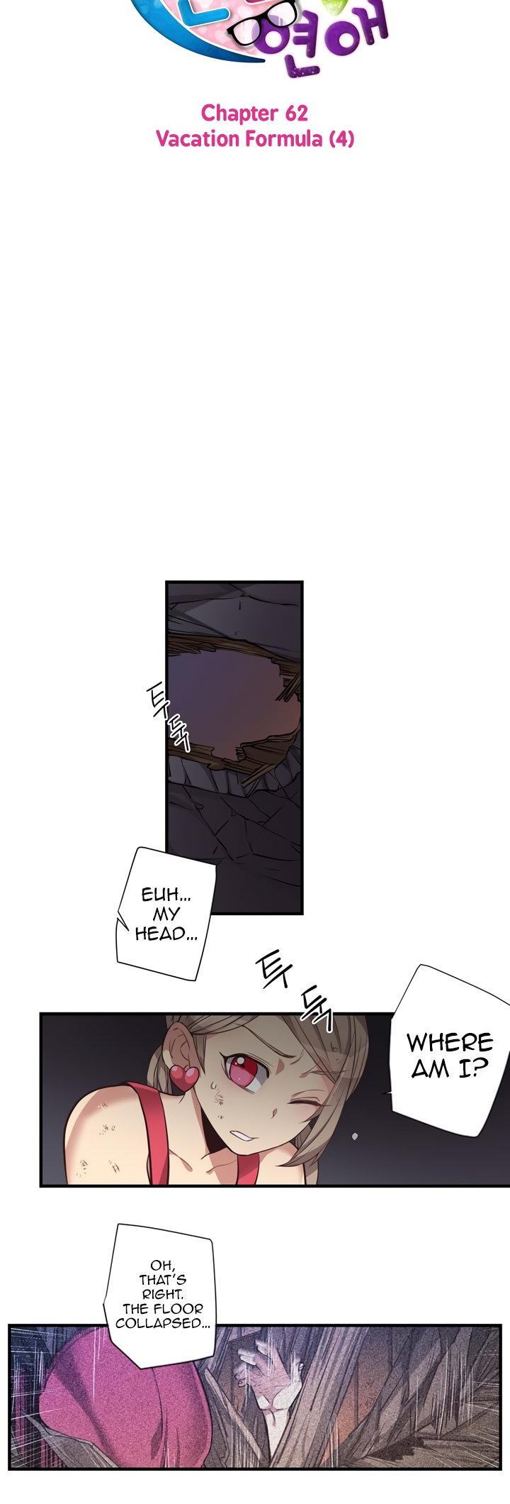 Premarital Relationship Chapter 62 page 5 - Chapter 62: Vacation Forumla (4)