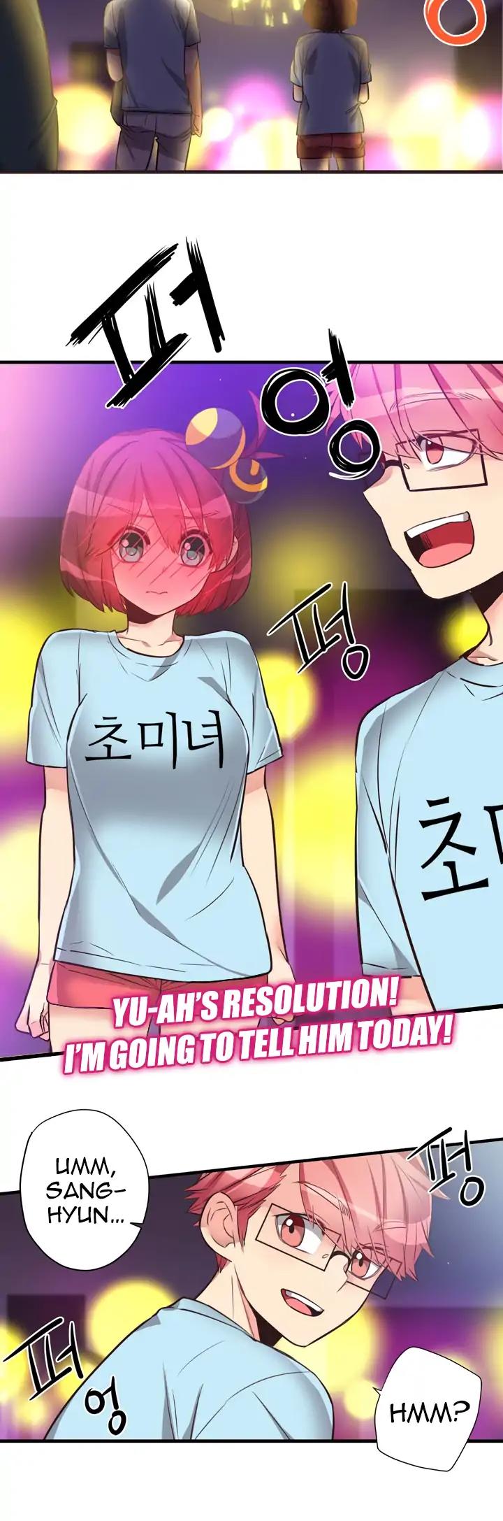 Premarital Relationship Chapter 64 page 5 - Chapter 64: Vacation Formula (6)