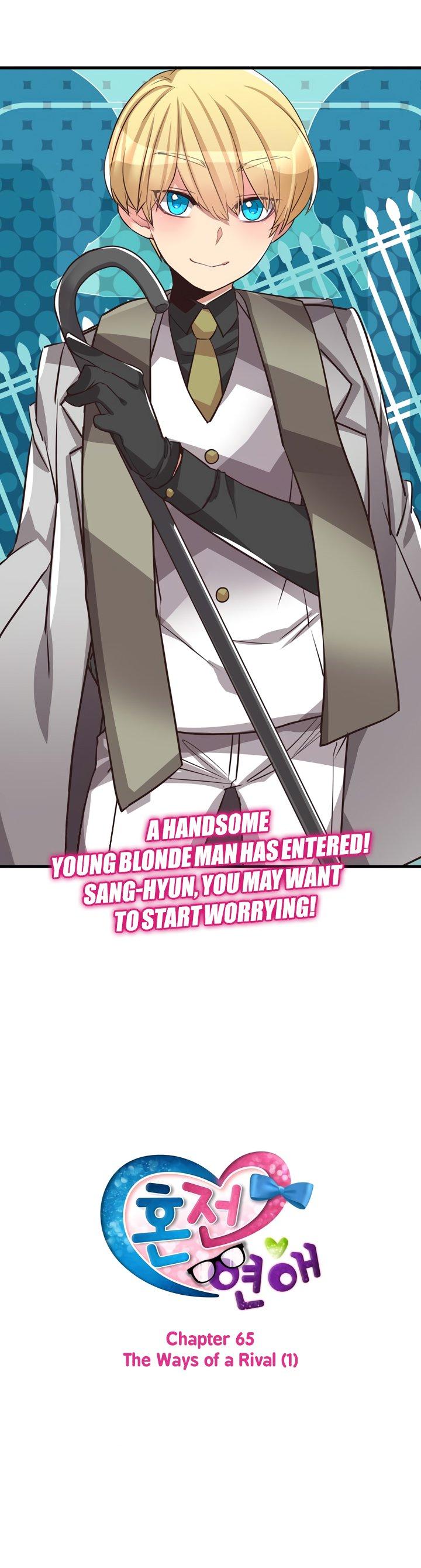 Premarital Relationship Chapter 65 page 4 - Chapter 65