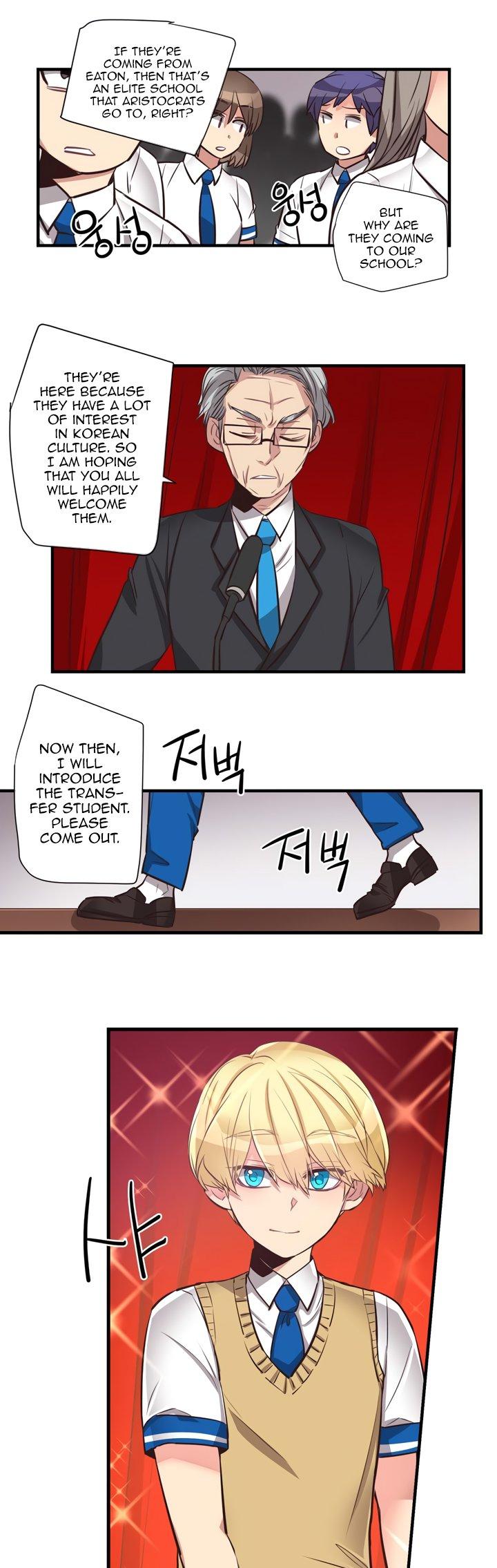 Premarital Relationship Chapter 65 page 8 - Chapter 65