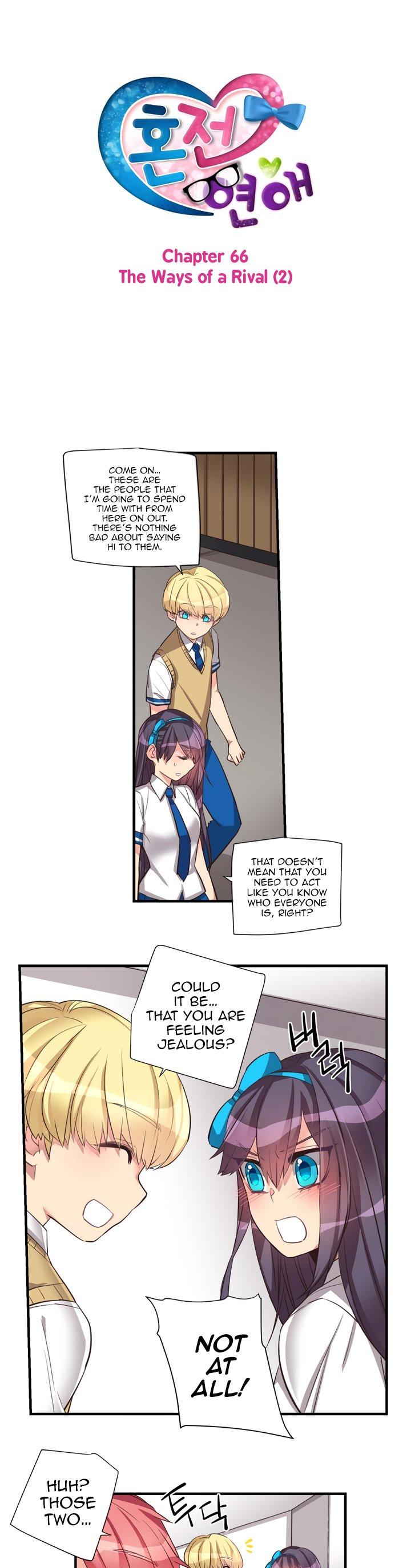 Premarital Relationship Chapter 66 page 4 - Chapter 66