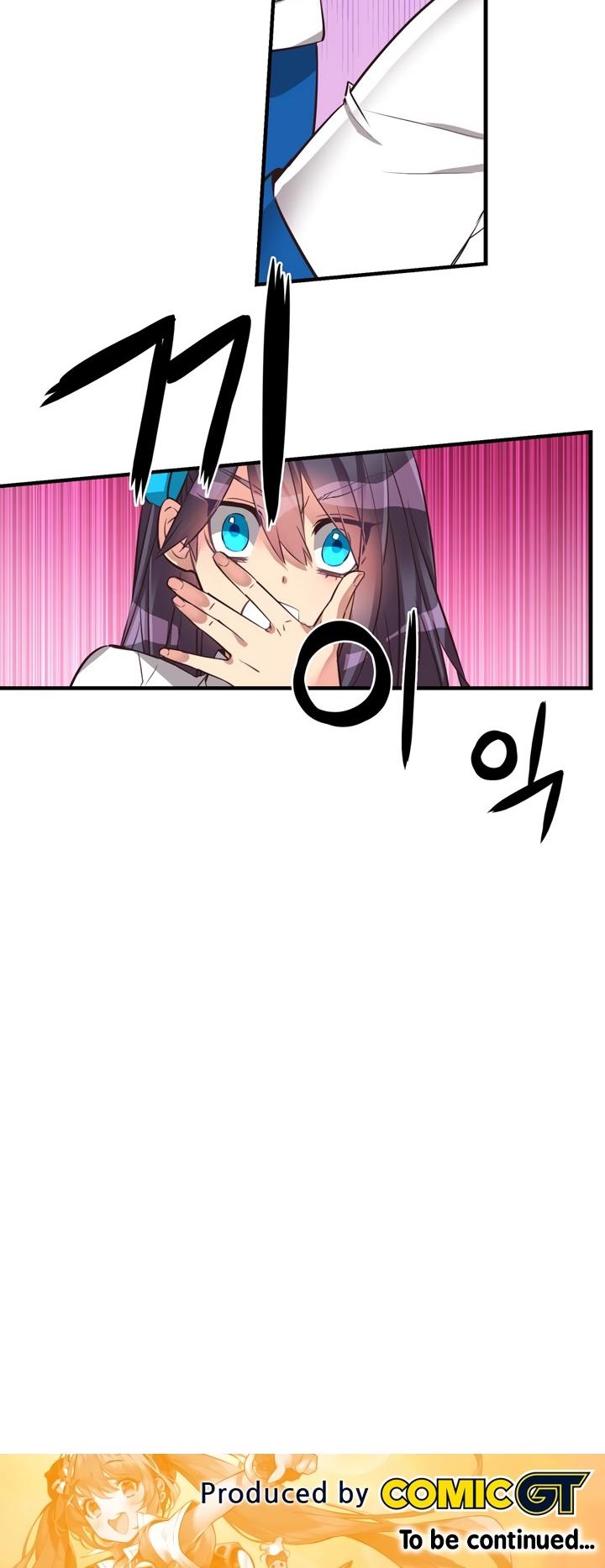 Premarital Relationship Chapter 67 page 14 - Chapter 67