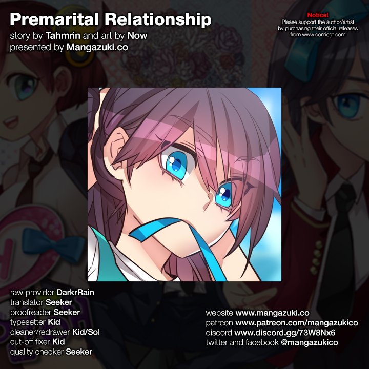 Premarital Relationship Chapter 69 page 1 - Chapter 69