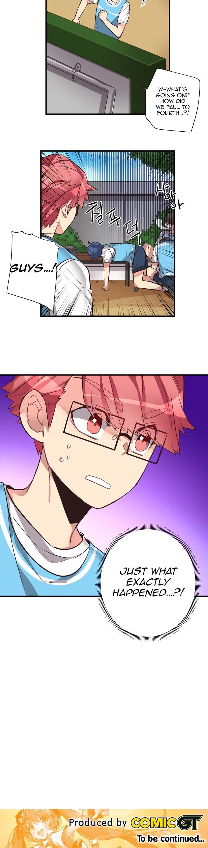 Premarital Relationship Chapter 70 page 14 - Chapter 70