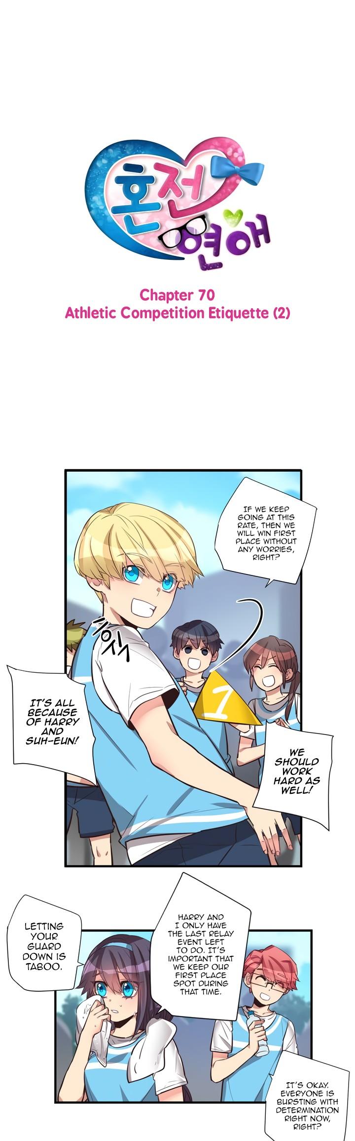 Premarital Relationship Chapter 70 page 5 - Chapter 70
