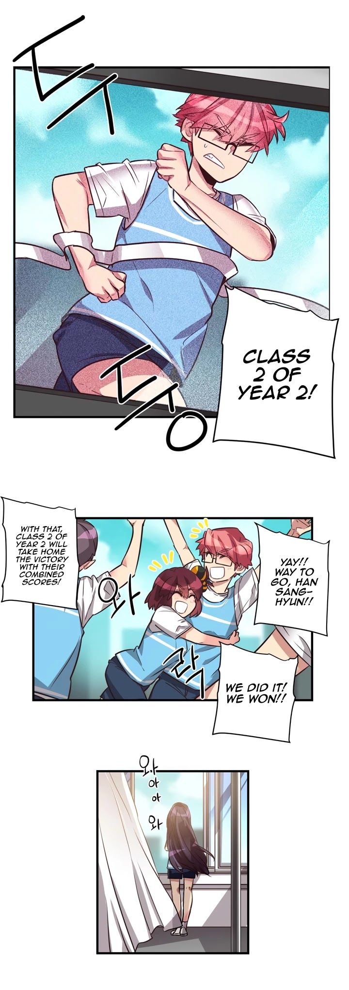 Premarital Relationship Chapter 72 page 11 - Chapter 72