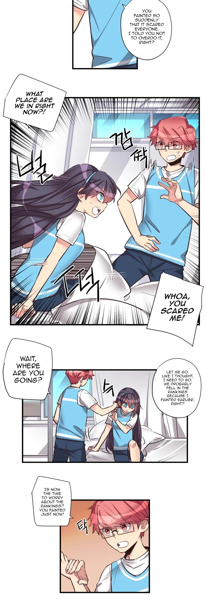 Premarital Relationship Chapter 72 page 4 - Chapter 72