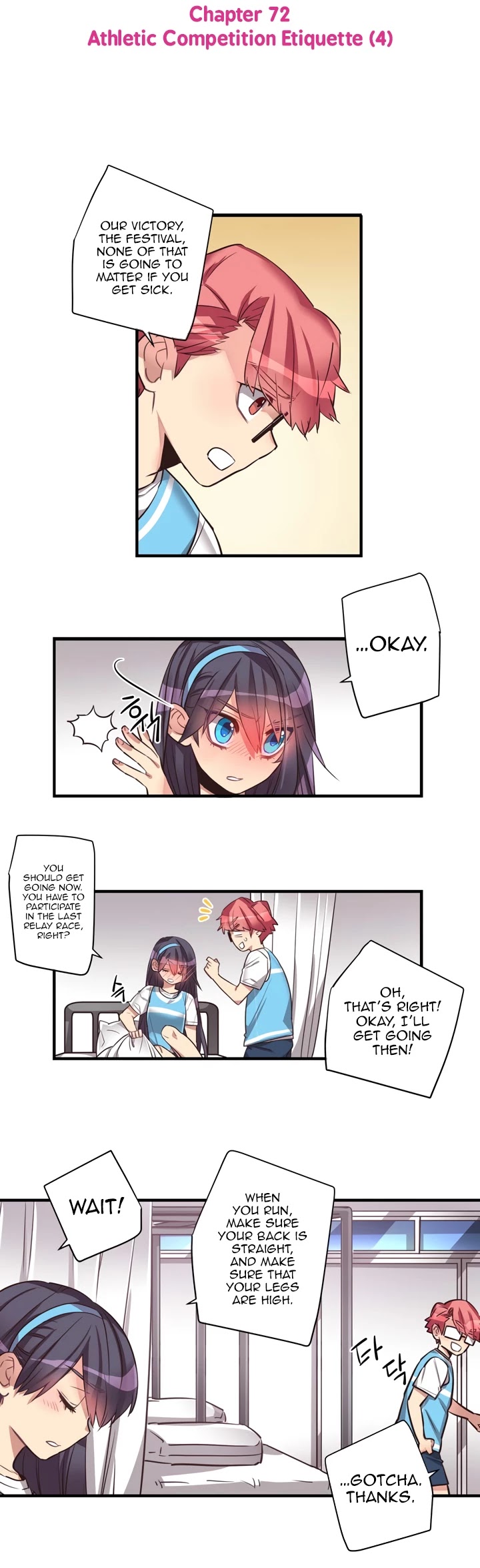 Premarital Relationship Chapter 72 page 6 - Chapter 72