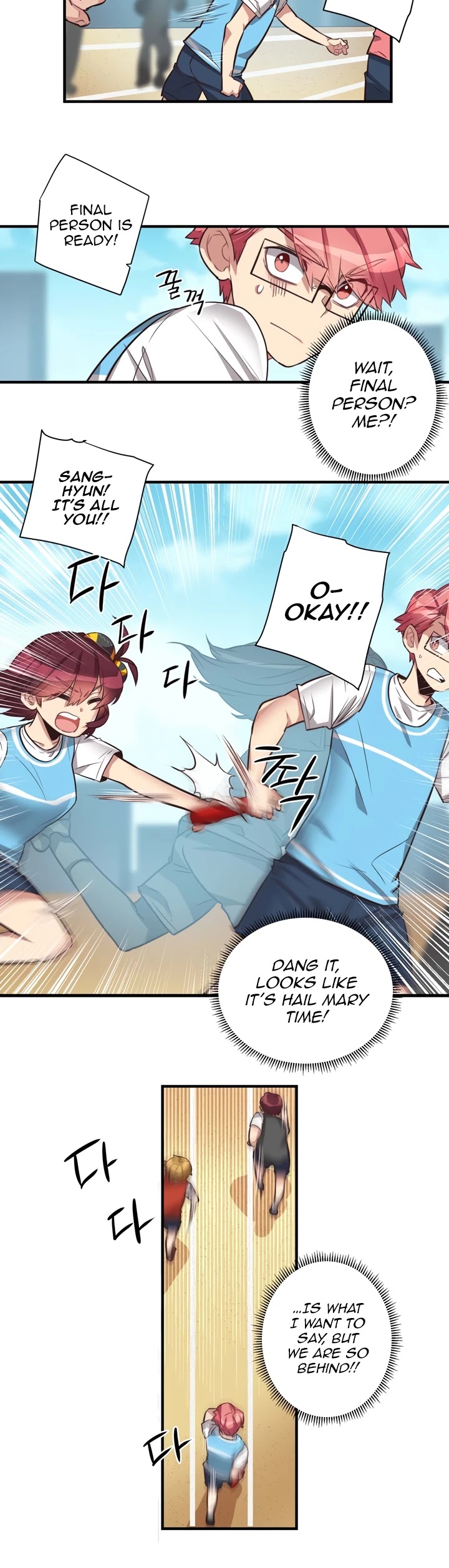 Premarital Relationship Chapter 72 page 8 - Chapter 72