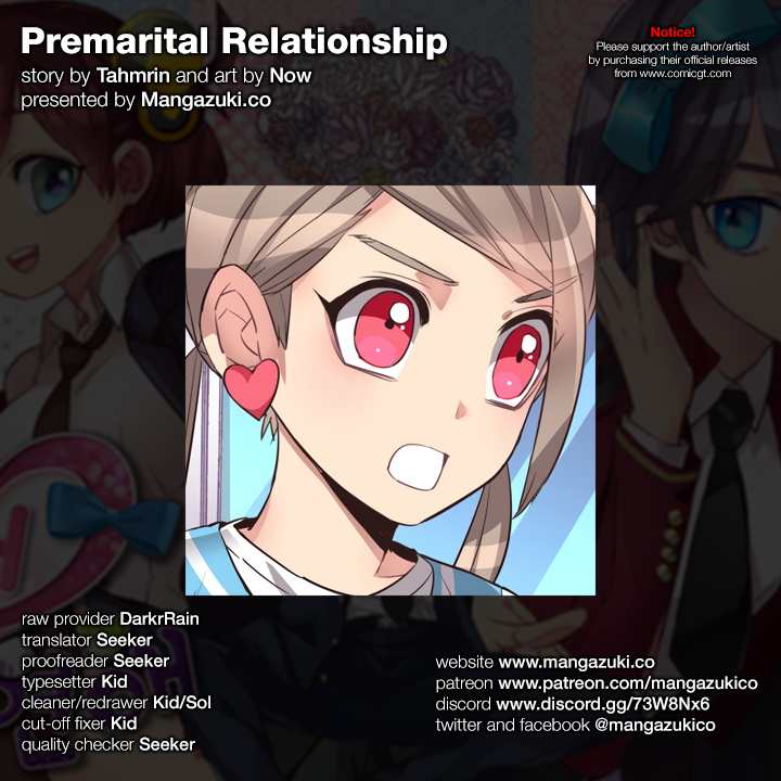 Premarital Relationship Chapter 73 page 1 - Chapter 73