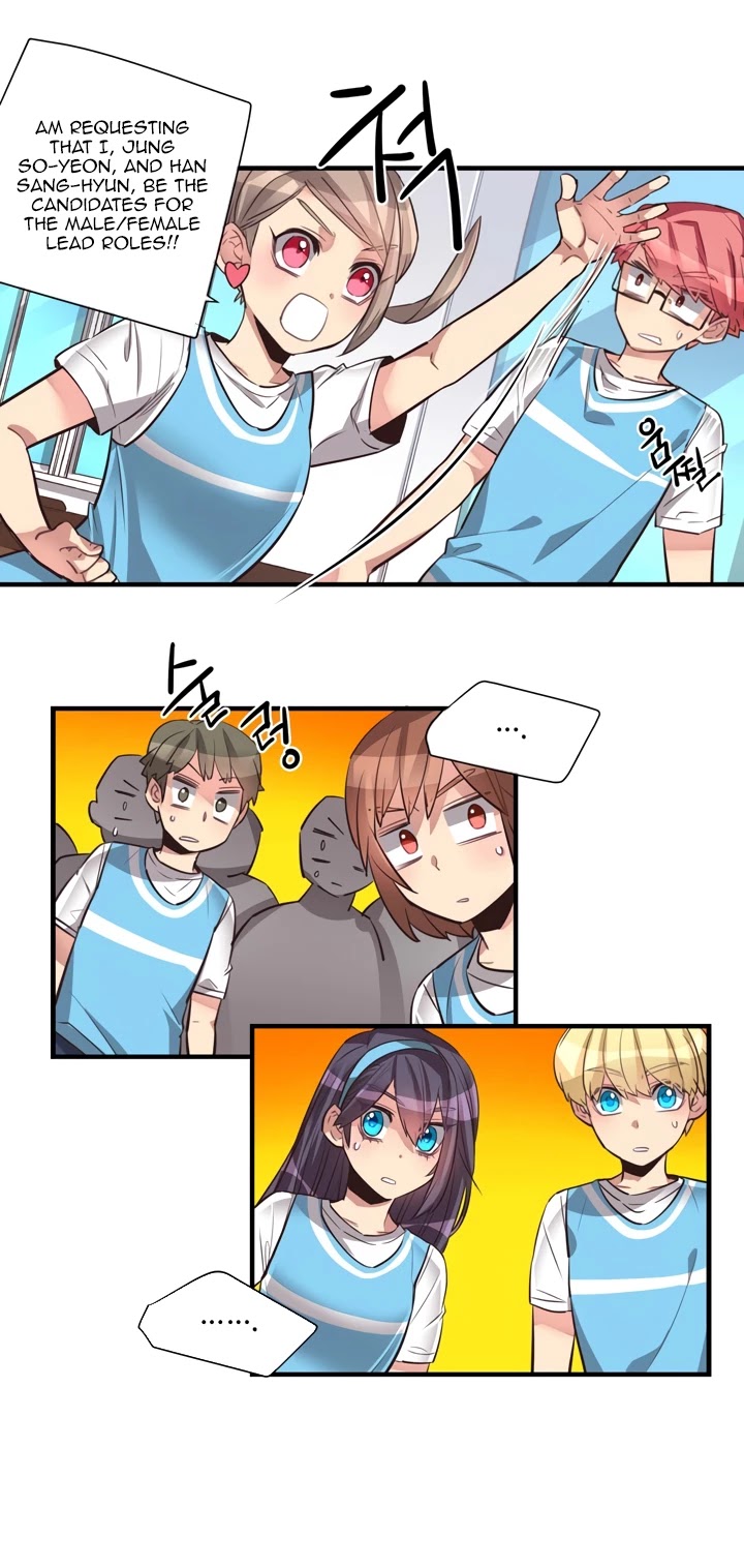 Premarital Relationship Chapter 73 page 12 - Chapter 73