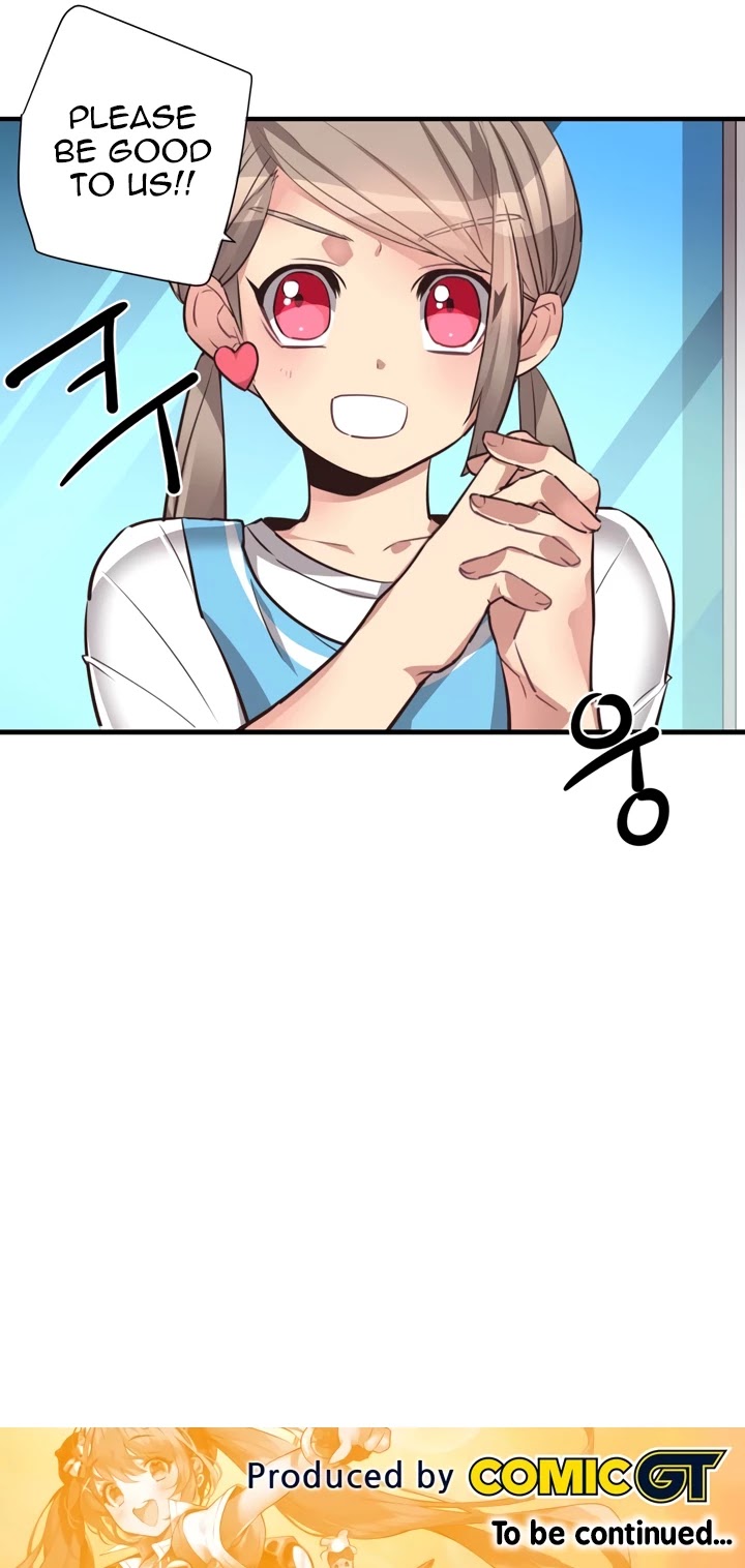 Premarital Relationship Chapter 73 page 13 - Chapter 73