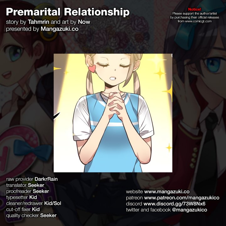 Premarital Relationship Chapter 74 page 1 - Chapter 74