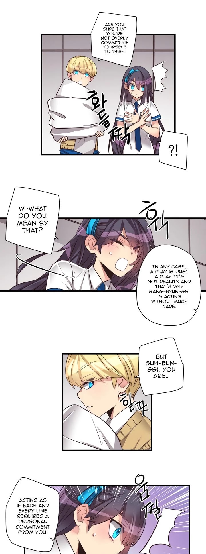 Premarital Relationship Chapter 75 page 10 - Chapter 75