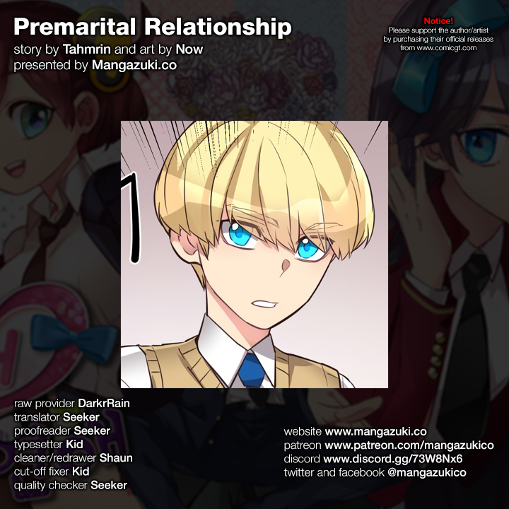 Premarital Relationship Chapter 76 page 1 - Chapter 76