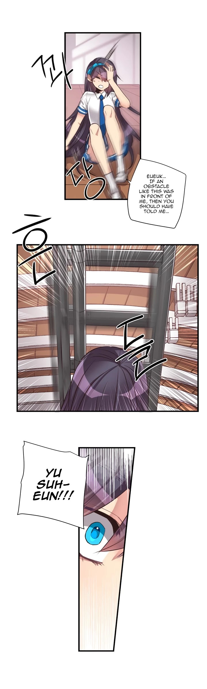Premarital Relationship Chapter 76 page 10 - Chapter 76