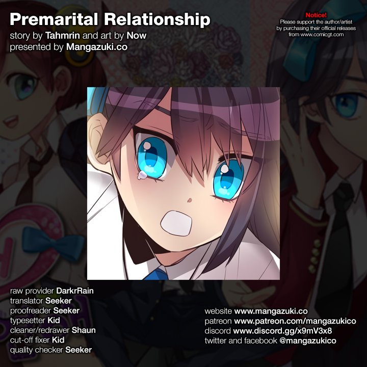 Premarital Relationship Chapter 77 page 1 - Chapter 77