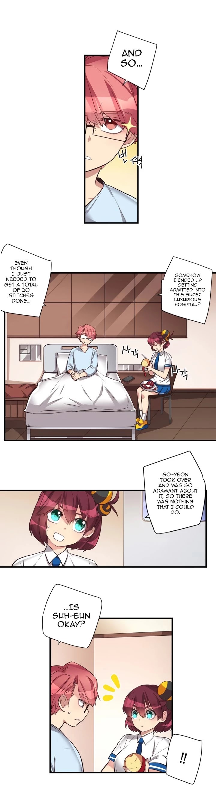 Premarital Relationship Chapter 77 page 6 - Chapter 77